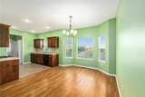 1329 Ann Avenue - Photo 6