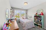 1309 158th Terrace - Photo 18