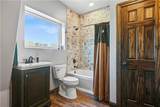 14001 Prospect Avenue - Photo 34