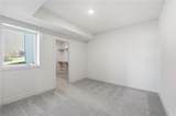 16410 123 Street - Photo 43