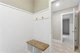 9419 Belleview Avenue - Photo 17