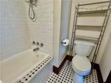 1011 Broadway Street - Photo 14