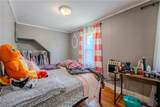 616 Adams Street - Photo 14