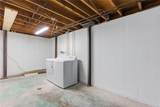 914 Madison Street - Photo 24