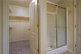 1069 Arborway Drive - Photo 14