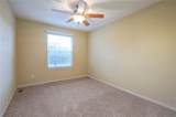 1069 Arborway Drive - Photo 15