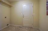 1069 Arborway Drive - Photo 17