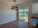 1329 Holland Road - Photo 13