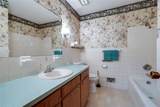 4722 Hedges Avenue - Photo 18