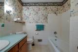 4722 Hedges Avenue - Photo 20