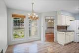 11543 Baltimore Avenue - Photo 4