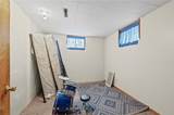 702 Quincy Boulevard - Photo 22