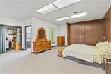 3160 Arrow Street - Photo 23
