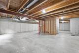 13928 Summit Street - Photo 28