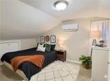 506 South Street - Photo 11