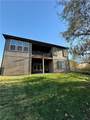 610 Caitlin Ct Court - Photo 25