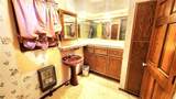 173 7 Highway - Photo 54
