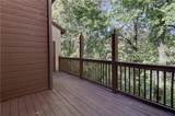 4804 Horton Street - Photo 15