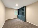 106 14th Street - Photo 4