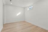 8241 Armstrong Avenue - Photo 22