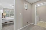 4421 83rd Street - Photo 15