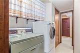 144 1150 Road - Photo 34
