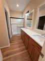 1305 Redwood Court - Photo 16