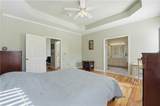 5015 Millbrook Street - Photo 11