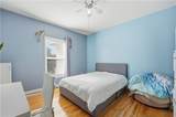 5015 Millbrook Street - Photo 15