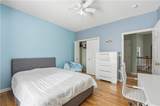 5015 Millbrook Street - Photo 16
