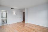 333 Meyer  Unit 213 Boulevard - Photo 15