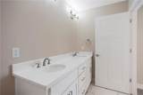 1315 159th Street - Photo 17