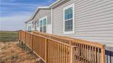 1225 325th Road - Photo 2