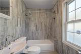 4309 Garfield Avenue - Photo 9