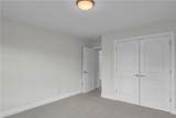 12501 Parkview Avenue - Photo 31