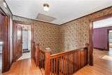 406 Birch Avenue - Photo 14