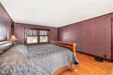 406 Birch Avenue - Photo 15