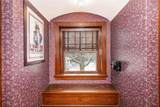 406 Birch Avenue - Photo 18