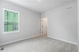 3024 96th Terrace - Photo 9