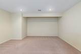 11013 Northridge Drive - Photo 20
