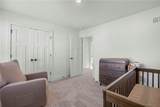 1505 183rd Street - Photo 18