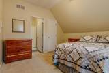 30695 Uu Highway - Photo 12