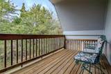 30695 Uu Highway - Photo 3