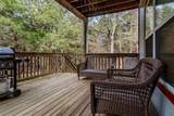 30695 Uu Highway - Photo 4