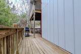 30695 Uu Highway - Photo 47