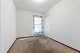 308 Woodson Drive - Photo 4