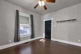 6205 Grant Street - Photo 6