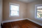 4201 Holly Street - Photo 13