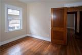 4201 Holly Street - Photo 15