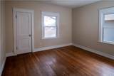 4201 Holly Street - Photo 16